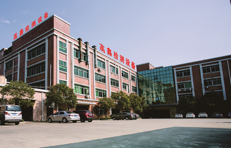 Dongguan Gaoxin Testing Equipment Co., Ltd.， factory production line